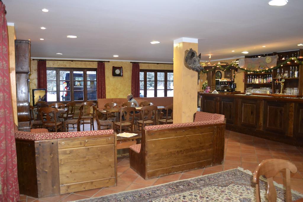 Park Gran Bosco 3*